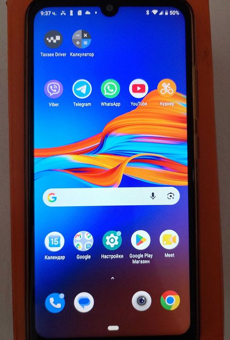 Motorola E6 plus - 30€ с оригинални зарядно с кабел и кутия