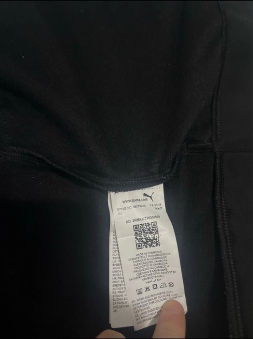 Trening Puma barbati M