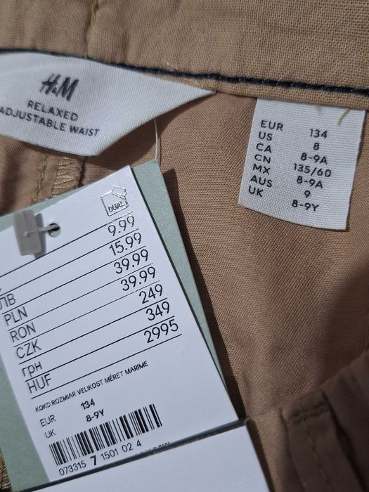 Панталони H&M 7-8 г - 12 лв