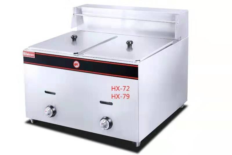 Акция! Фритюрница газовая 12л