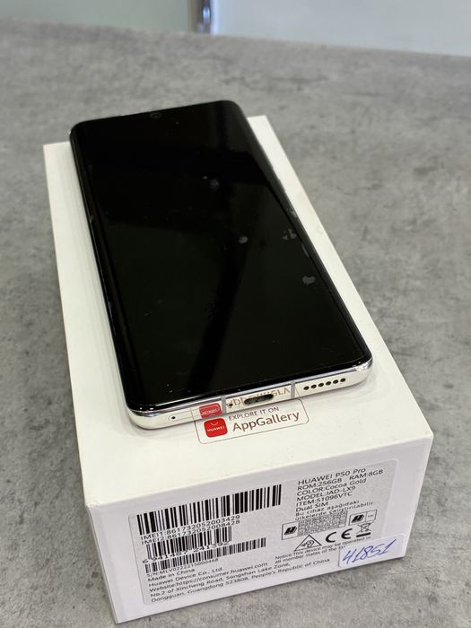 Huawei P50 Pro 256GB - Cocoa Gold Перфектен