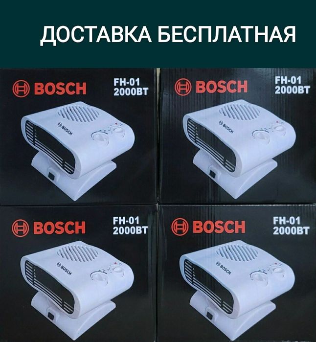 обогреватель абогревател фен печка пушка фушка fushka abogrevatel дост