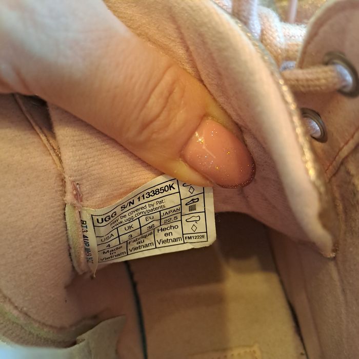 Детски зимни боти UGG