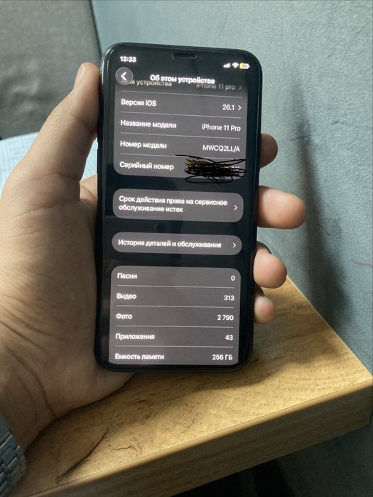 Iphone 11 pro  256 talik idealniy sasteyanada