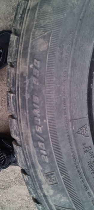Резина липучка GOODYEAR