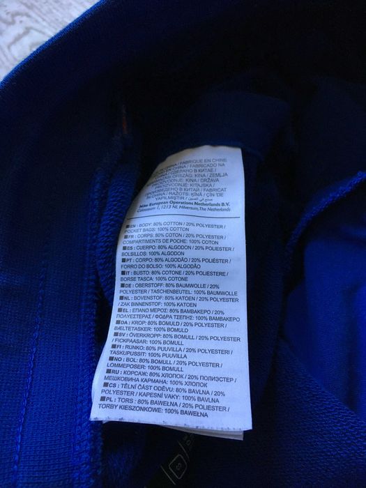 NIKE Women Logo Tape Popper дамска долница S