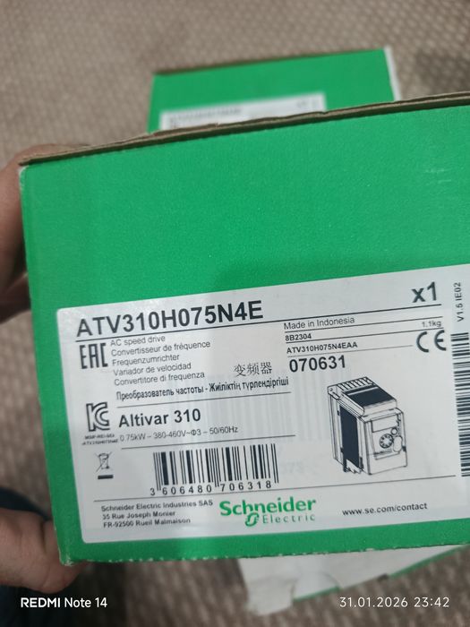 Продам частотные преобразователи