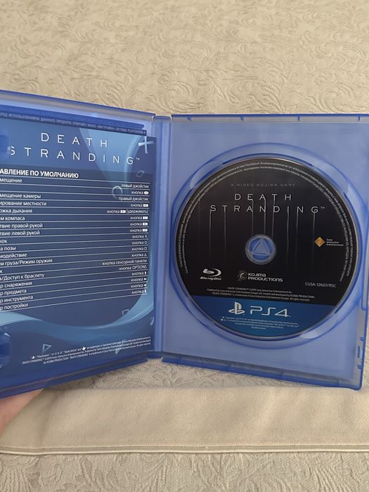 Продам Игры на PS4