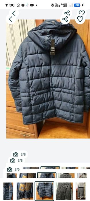 Разное разное вещи