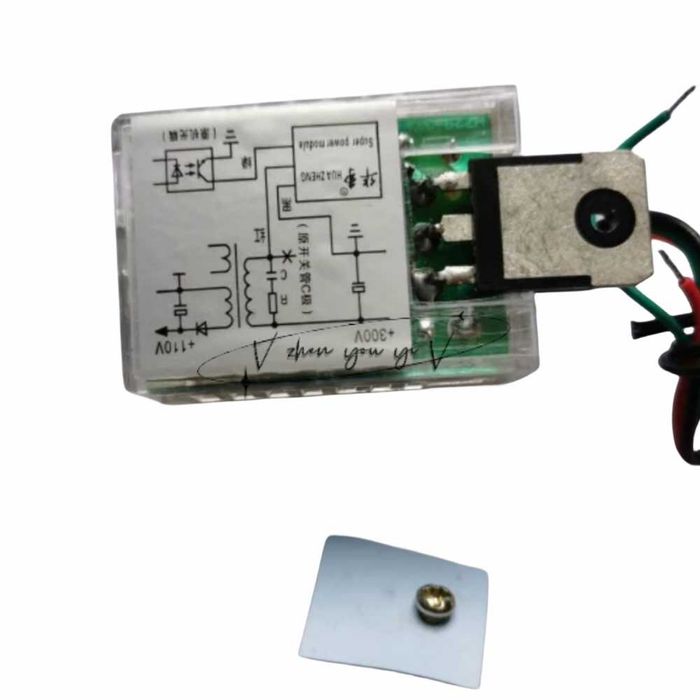 Импульсный источник питания Power module