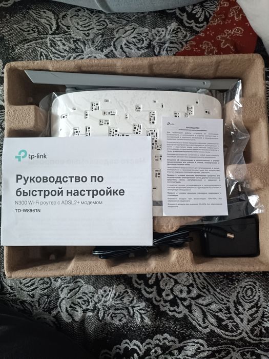 продам Модем роутер