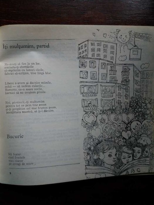 Carte poezii epoca comunista-ʺ Talcul culorilorʺ, Radu Felecan-NOUA