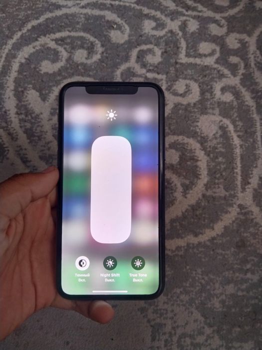 IPhone 11 pro 64gb