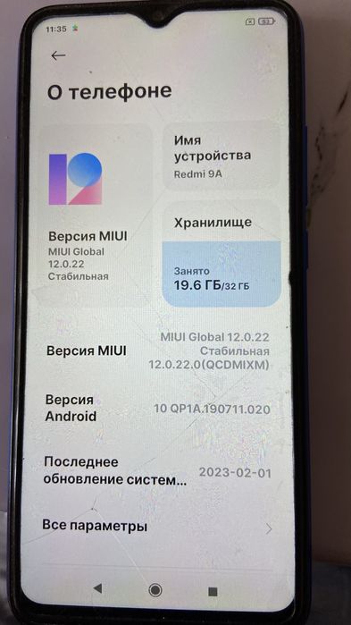 Продам редми 9А и Самсунг J4+