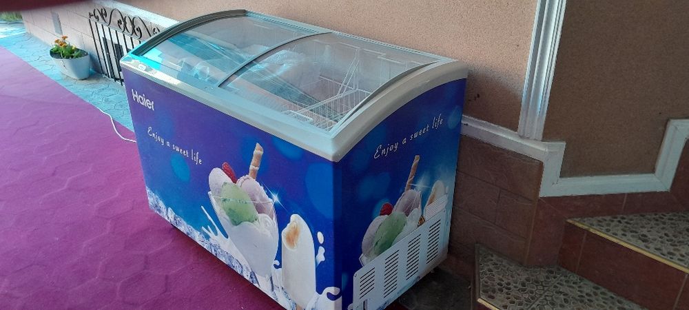 Морозильной  хаиер