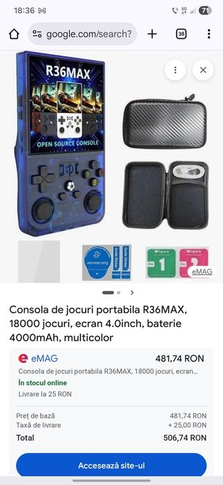 Consola 18 000 jocuri R36 MAX 64 GB