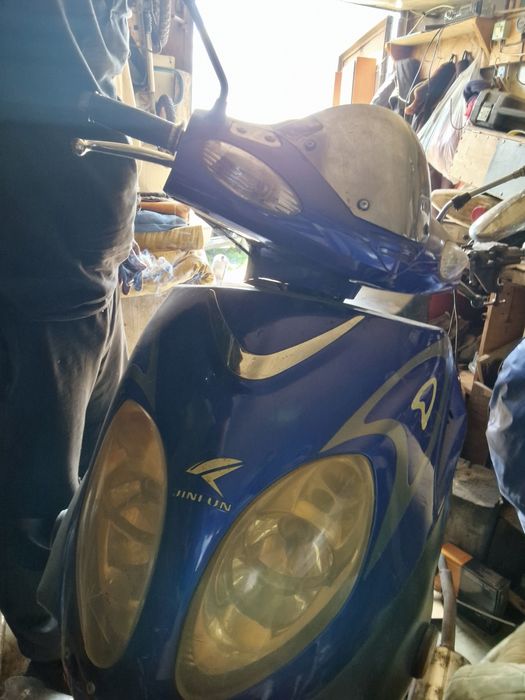 Продам скутер 150