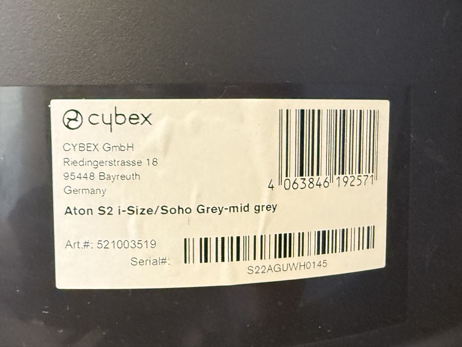 Детско столче Cybex Aton S2