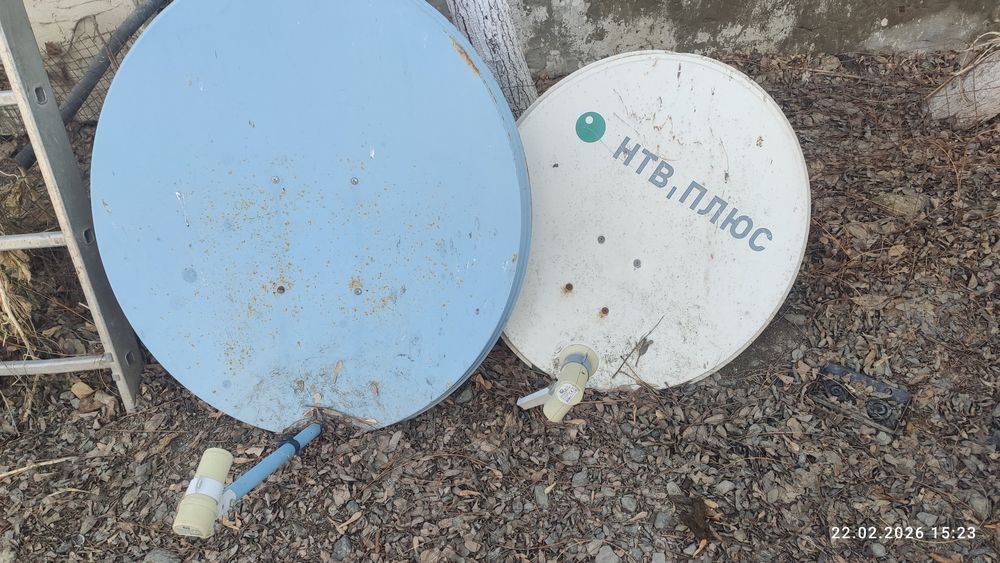 Спутниковые тарелки,б/у