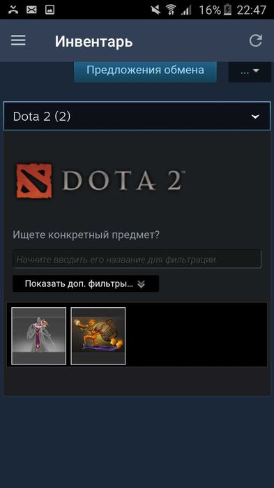 Срочно продам аккаунт в steam