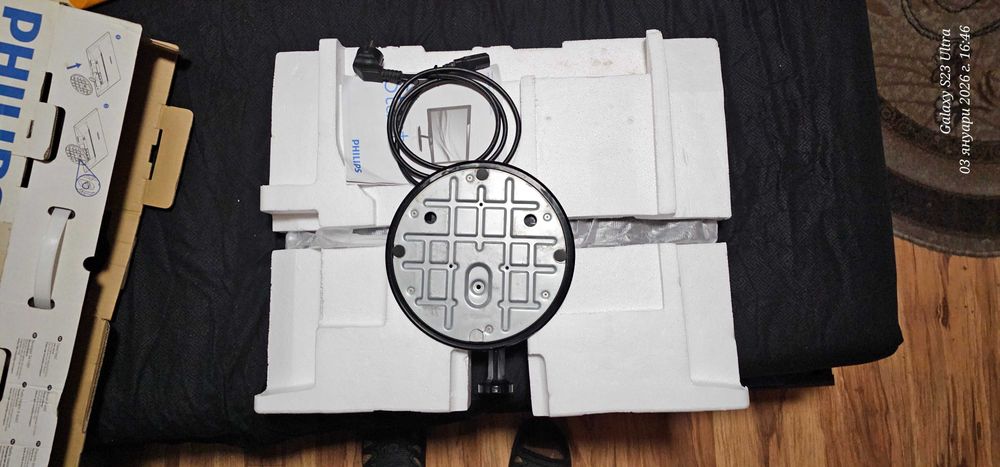 24inch Philips 247E3LH