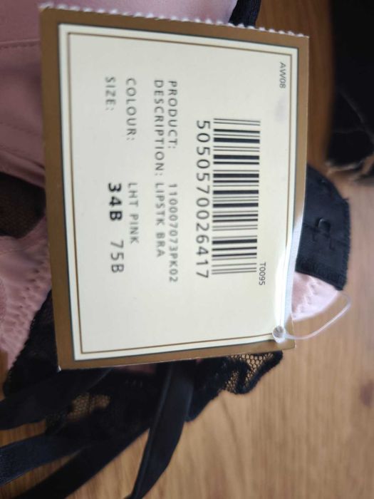 Комплект сутиен и бикини La Senza