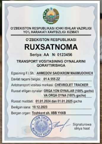 Qayta jixoz кайта жихоз ruxsatnoma online ishonchnoma доверенность
