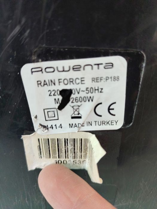 Плисос сотилади  2600W