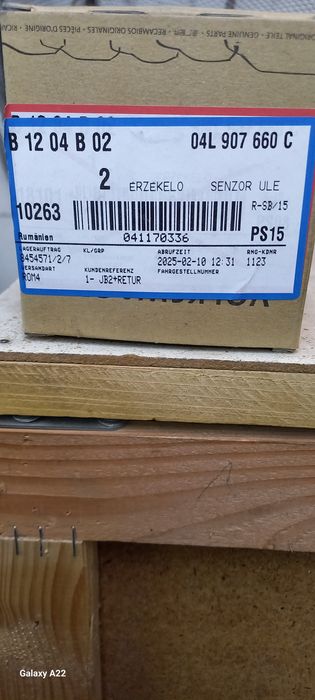 Датчик за нивото на маслото