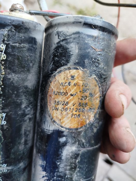 Конденсаторы 82000 mf.  25/28v