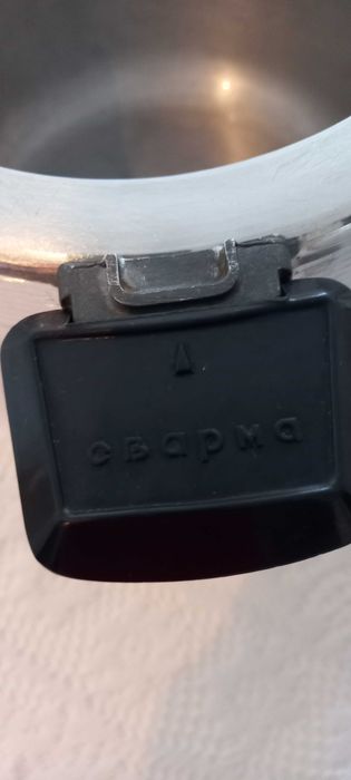 Тенджера под налягане