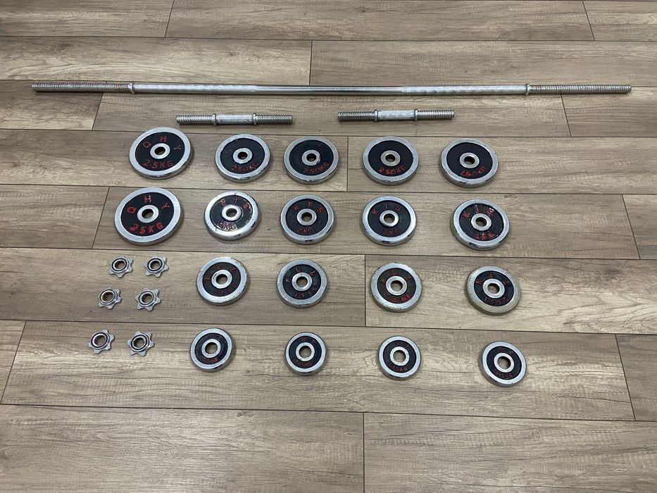 Гантели  и  Гриф