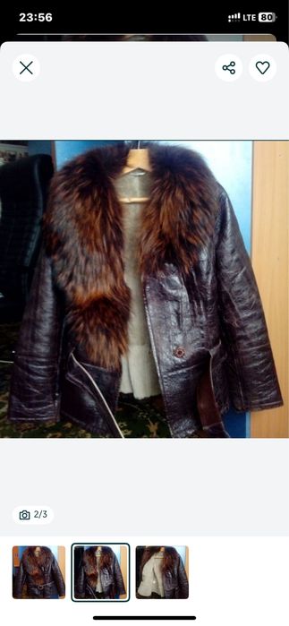 Куртка кожаная. Продаю.