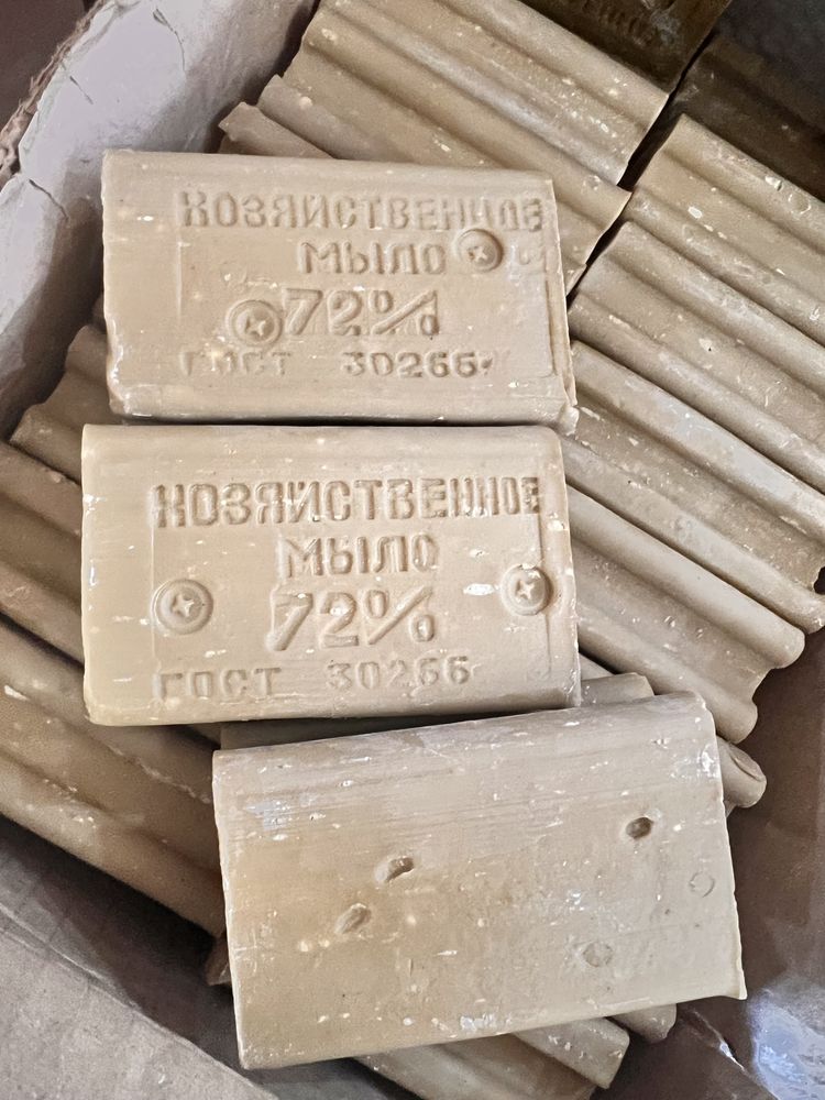 Светлое мыло. Мы Производители хозяйственного мыла- 72%.: 88 тг ...