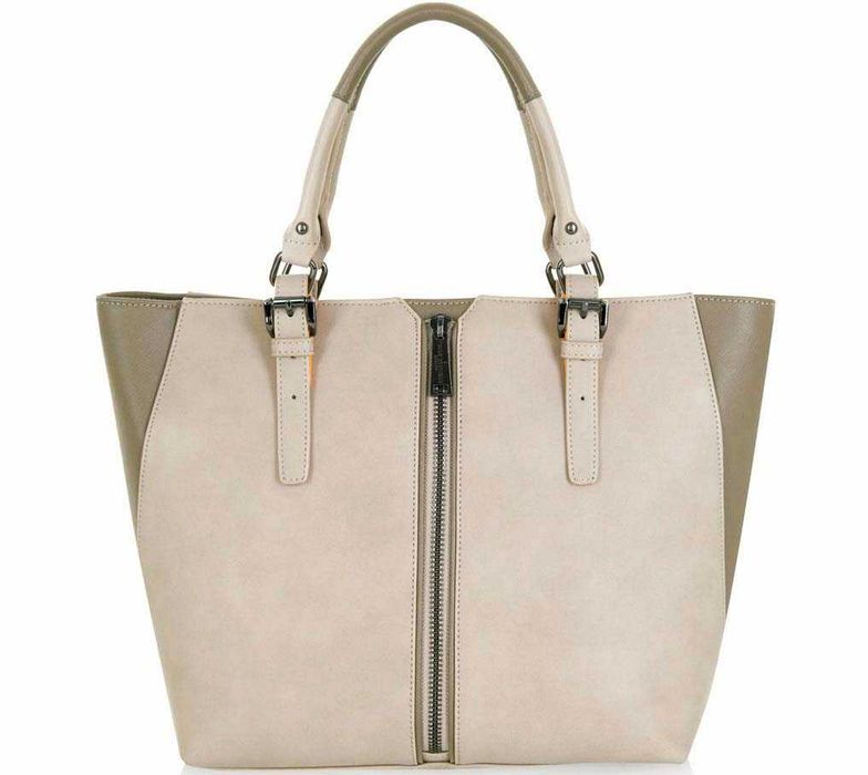 Елегантна нова чанта Paul's Boutique London