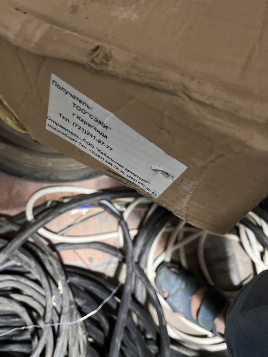 Продам муфты соединительные и концевые 1