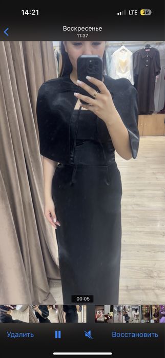 Атлас платья с м размер