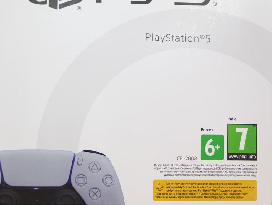 Playstation 5slim Торга обмена нет