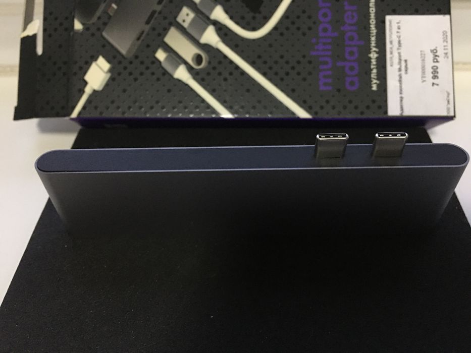 Продам многопортовый адаптер Moonfish