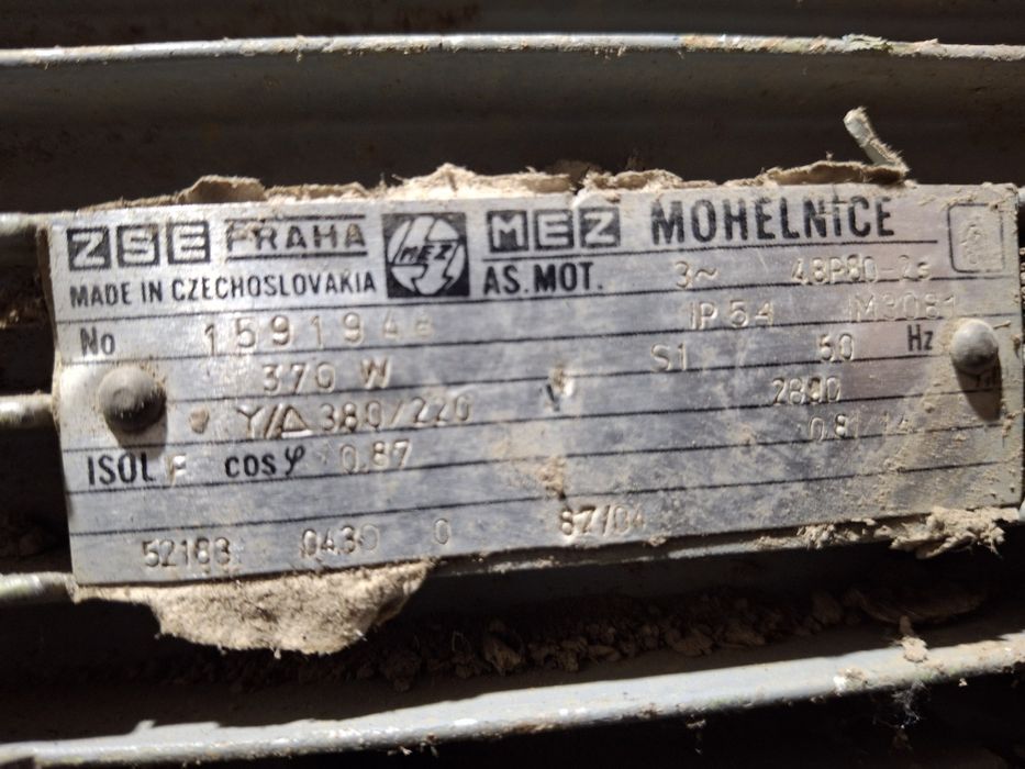 Продам электродвигатель