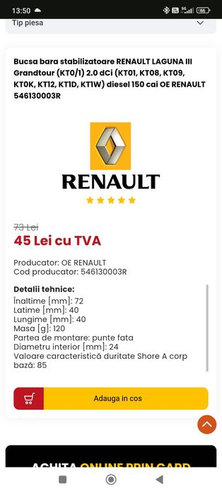 Bucsa bara stabilizatoare LAGUNA 3 546130003R