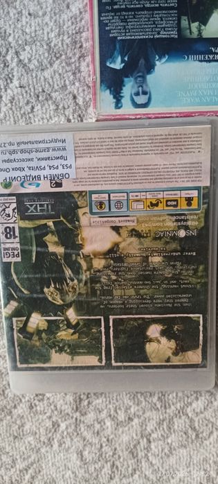 PlayStation 3 , va Xbox 360 дисклари сотилади Сагдианада, Сагдианада