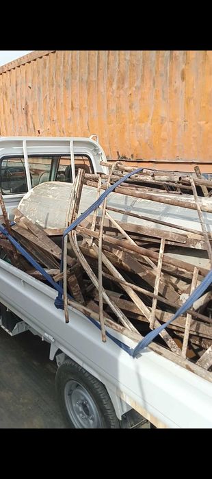 Металлом Металлом Метал