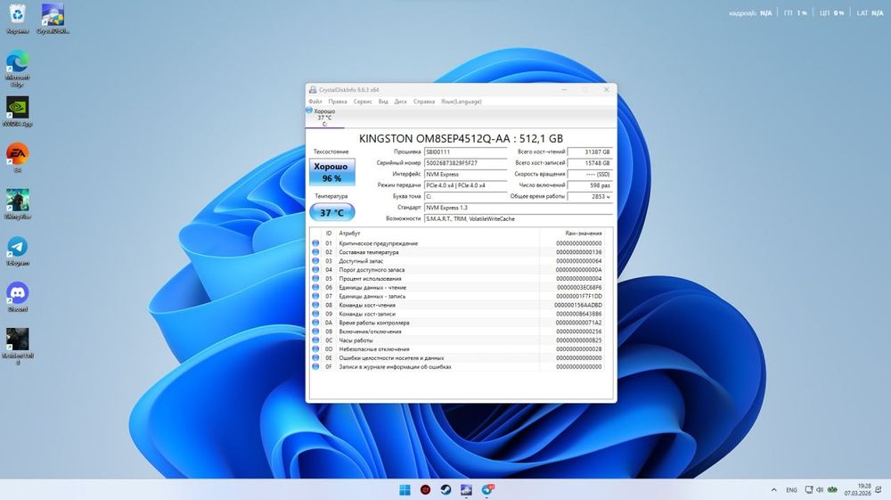 Ноутбук acer nitro v15