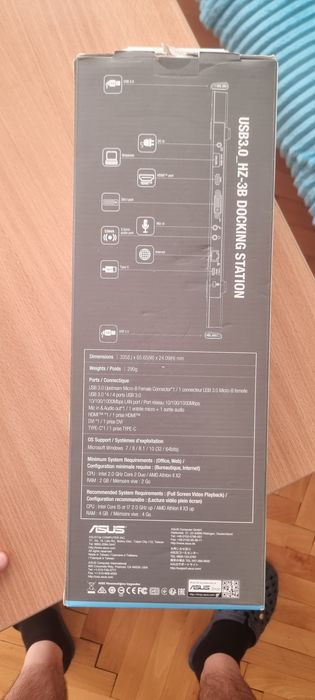 Докинг станция за лаптоп, ASUS HZ-3B
