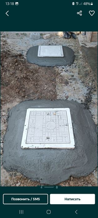 Kanalizasiya Ura transha qazish qizmati