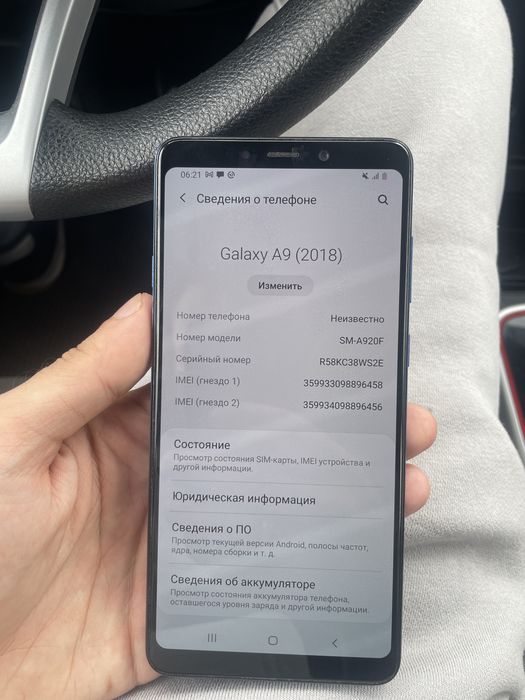 Samsung galaxy a9