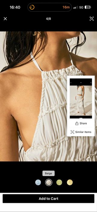 Плажен сет от Shein