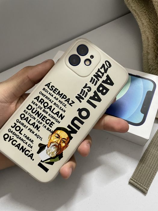 iPhone айфон 12 не вскрывался