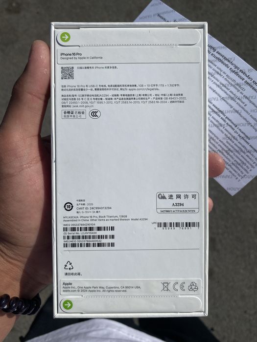 Iphone 16 pro 128